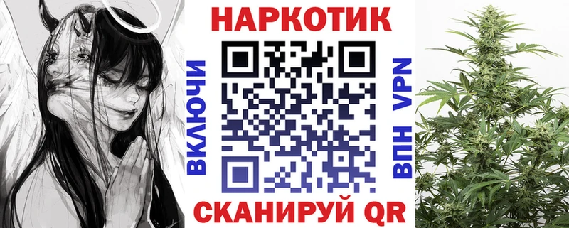 Цена Киселёвск Марихуана  Alpha PVP  Гашиш  Меф 