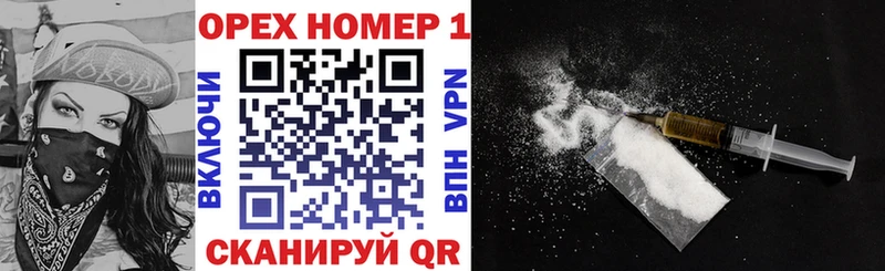 COCAIN Колумбийский  мега маркетплейс  Киселёвск 