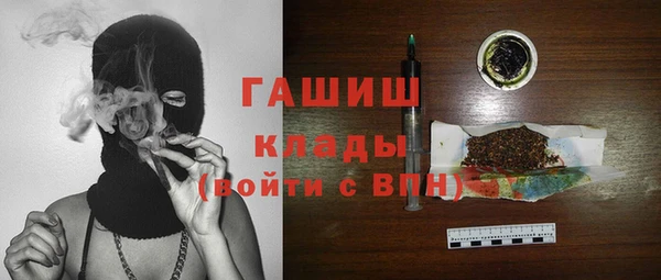 винт Бронницы