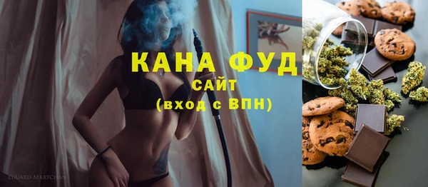 мескалин Верхнеуральск