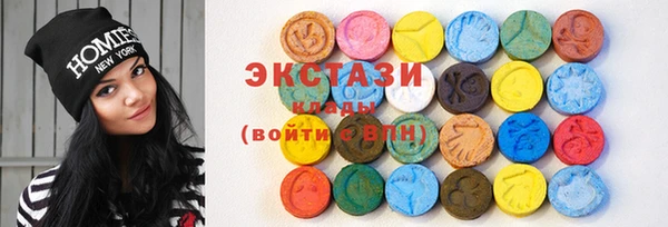гидропоника Бородино