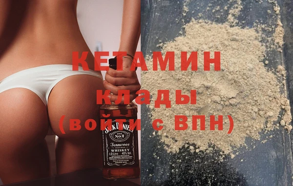 винт Бронницы