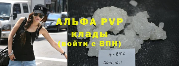 метадон Богородицк