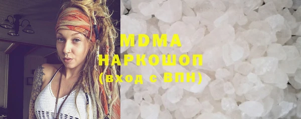винт Бронницы