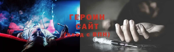 ALPHA PVP Верхний Тагил