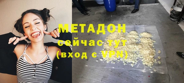 мескалин Верхнеуральск