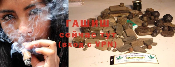 COCAINE Бугульма