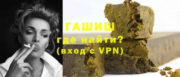 винт Бронницы